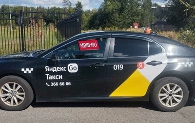 Toyota Camry, 2020 год, 1 400 000 рублей, 1 фотография