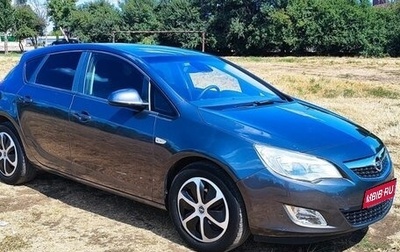 Opel Astra J, 2011 год, 800 000 рублей, 1 фотография