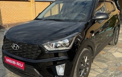 Hyundai Creta I рестайлинг, 2020 год, 1 800 000 рублей, 1 фотография