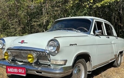 ГАЗ 21 «Волга», 1965 год, 1 100 000 рублей, 1 фотография