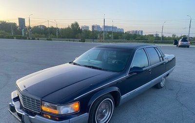 Cadillac Fleetwood II, 1995 год, 4 500 000 рублей, 1 фотография