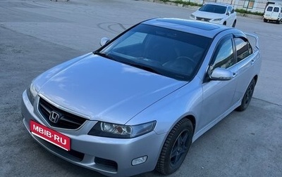 Honda Accord VII рестайлинг, 2004 год, 715 000 рублей, 1 фотография
