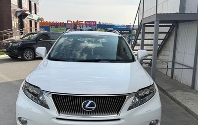 Lexus RX III, 2011 год, 1 900 000 рублей, 1 фотография