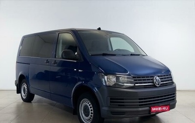 Volkswagen Caravelle T6 рестайлинг, 2019 год, 2 396 600 рублей, 1 фотография
