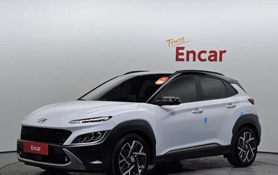 Hyundai Kona I, 2022 год, 1 400 444 рублей, 1 фотография