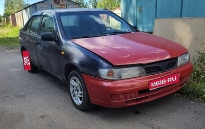 Nissan Almera, 1997 год, 70 000 рублей, 1 фотография