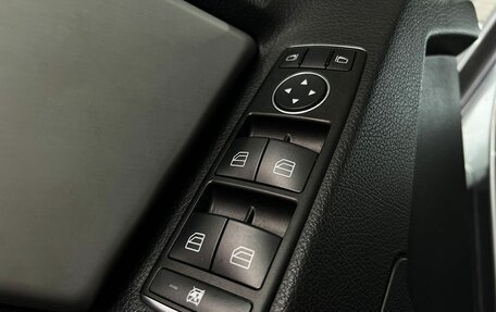 Mercedes-Benz GLK-Класс, 2013 год, 2 049 000 рублей, 20 фотография