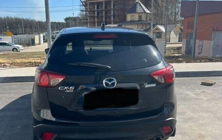 Mazda CX-5 II, 2013 год, 1 300 000 рублей, 8 фотография