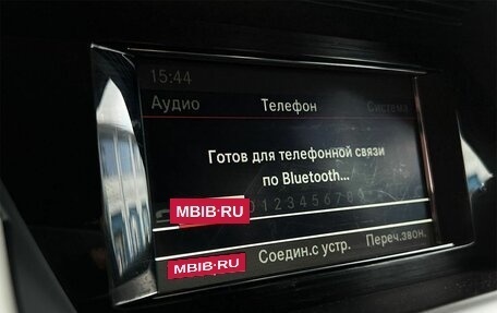 Mercedes-Benz GLK-Класс, 2013 год, 2 049 000 рублей, 14 фотография