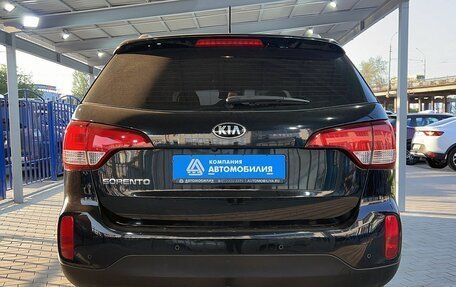 KIA Sorento II рестайлинг, 2016 год, 1 799 000 рублей, 4 фотография