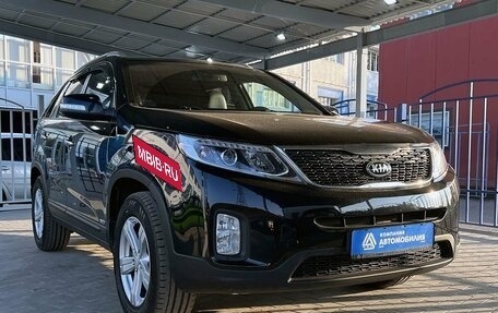KIA Sorento II рестайлинг, 2016 год, 1 799 000 рублей, 7 фотография