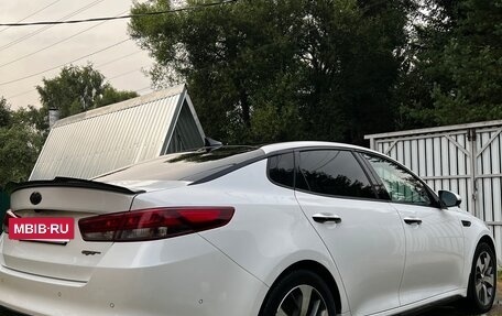 KIA Optima IV, 2016 год, 1 950 000 рублей, 3 фотография