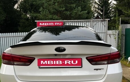 KIA Optima IV, 2016 год, 1 950 000 рублей, 5 фотография