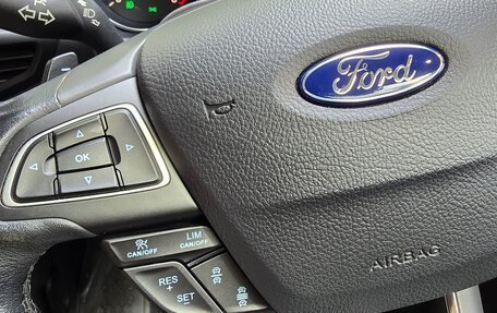 Ford Kuga III, 2017 год, 1 850 000 рублей, 13 фотография