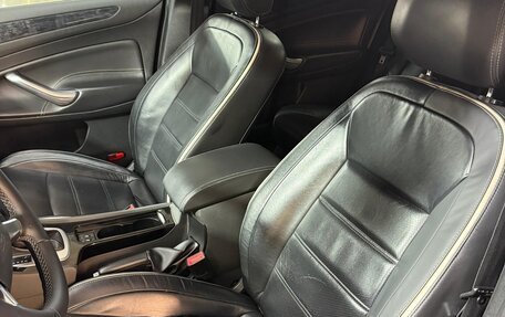 Ford Mondeo IV, 2012 год, 1 050 000 рублей, 13 фотография