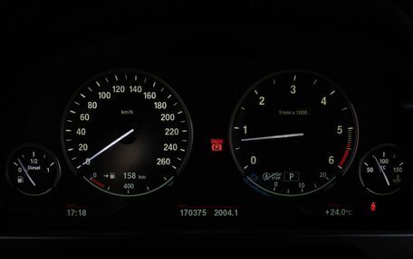 BMW X5, 2017 год, 4 529 000 рублей, 23 фотография
