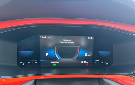 Volkswagen Taos, 2021 год, 2 580 000 рублей, 8 фотография