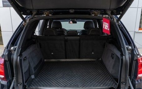 BMW X5, 2017 год, 4 529 000 рублей, 24 фотография