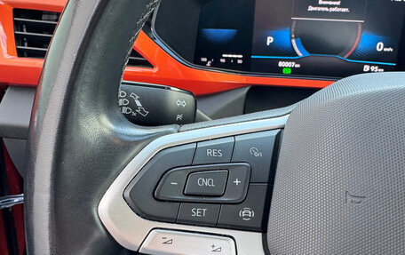 Volkswagen Taos, 2021 год, 2 580 000 рублей, 14 фотография