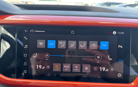 Volkswagen Taos, 2021 год, 2 580 000 рублей, 10 фотография