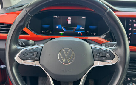Volkswagen Taos, 2021 год, 2 580 000 рублей, 16 фотография