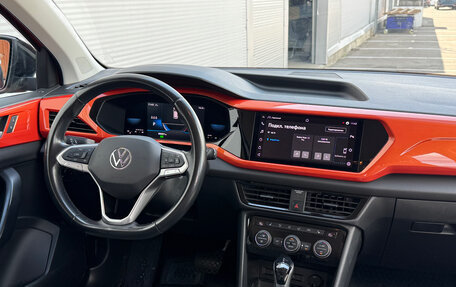 Volkswagen Taos, 2021 год, 2 580 000 рублей, 23 фотография