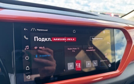 Volkswagen Taos, 2021 год, 2 580 000 рублей, 9 фотография