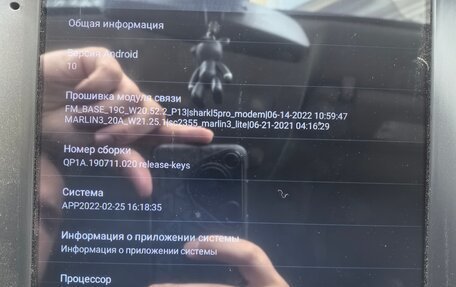 Opel Astra J, 2013 год, 1 450 000 рублей, 10 фотография