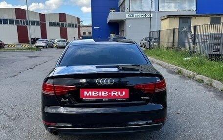 Audi A4, 2016 год, 1 990 000 рублей, 6 фотография