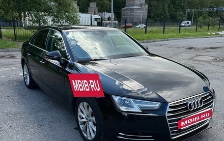 Audi A4, 2016 год, 1 990 000 рублей, 10 фотография