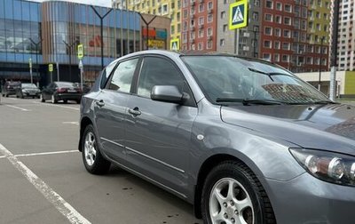 Mazda 3, 2004 год, 335 000 рублей, 1 фотография