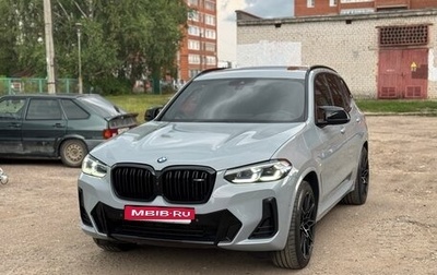 BMW X3, 2022 год, 6 990 000 рублей, 1 фотография