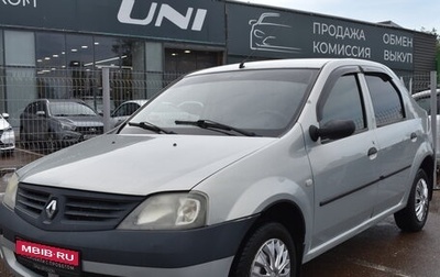 Renault Logan I, 2009 год, 360 000 рублей, 1 фотография