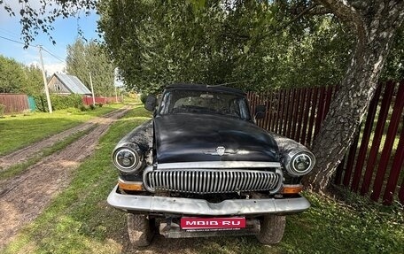 ГАЗ 21 «Волга», 1966 год, 100 000 рублей, 1 фотография