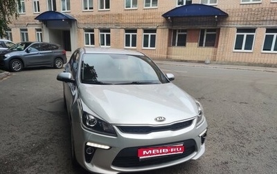 KIA Rio IV, 2017 год, 1 195 000 рублей, 1 фотография