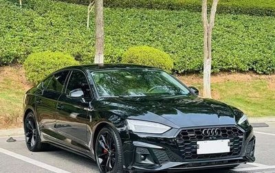 Audi A5, 2022 год, 3 520 000 рублей, 1 фотография