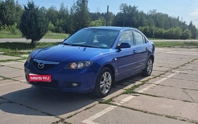 Mazda 3, 2008 год, 595 000 рублей, 1 фотография