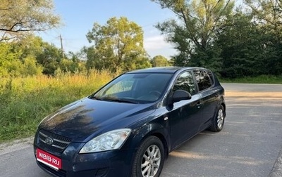 KIA cee'd I рестайлинг, 2009 год, 565 000 рублей, 1 фотография