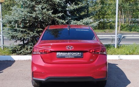 Hyundai Solaris II рестайлинг, 2018 год, 1 280 000 рублей, 5 фотография