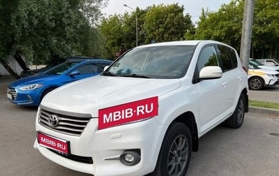 Toyota RAV4, 2011 год, 1 429 000 рублей, 1 фотография