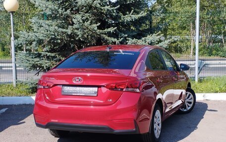 Hyundai Solaris II рестайлинг, 2018 год, 1 280 000 рублей, 4 фотография