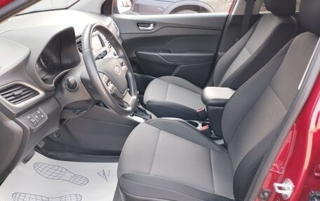 Hyundai Solaris II рестайлинг, 2018 год, 1 280 000 рублей, 12 фотография