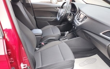 Hyundai Solaris II рестайлинг, 2018 год, 1 280 000 рублей, 11 фотография