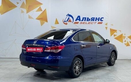 Nissan Almera, 2014 год, 810 000 рублей, 3 фотография