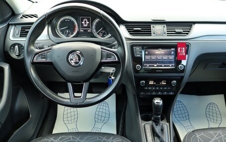Skoda Rapid I, 2019 год, 1 350 000 рублей, 15 фотография