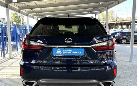 Lexus RX IV рестайлинг, 2017 год, 3 899 000 рублей, 4 фотография