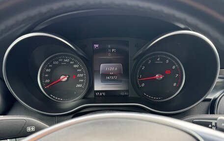 Mercedes-Benz C-Класс, 2016 год, 2 200 000 рублей, 11 фотография