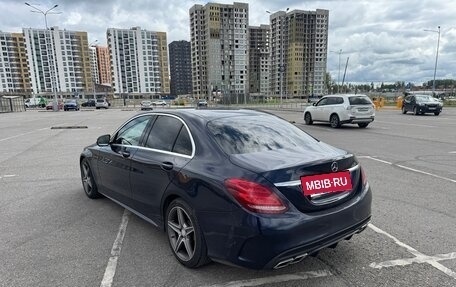 Mercedes-Benz C-Класс, 2016 год, 2 200 000 рублей, 7 фотография