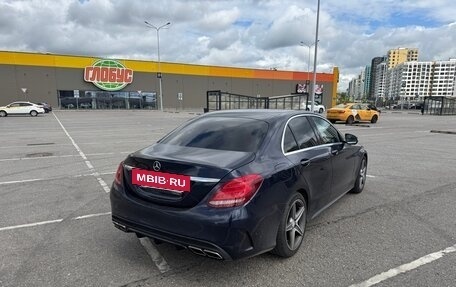 Mercedes-Benz C-Класс, 2016 год, 2 200 000 рублей, 5 фотография