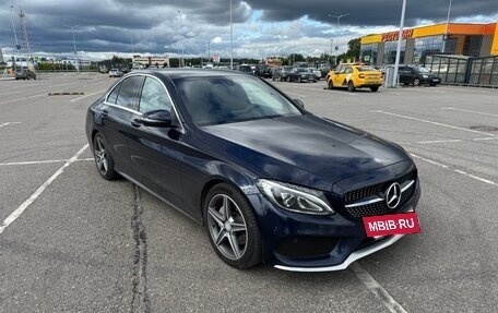 Mercedes-Benz C-Класс, 2016 год, 2 200 000 рублей, 3 фотография